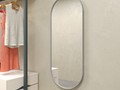 Дизайнерское овальное настенное зеркало Glass Memory Harmony в металлической раме белого цвета